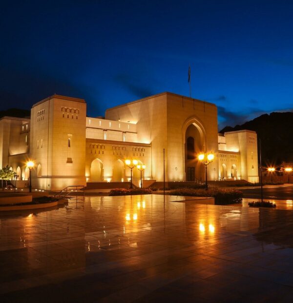 National Museum of the Sultanate of Oman