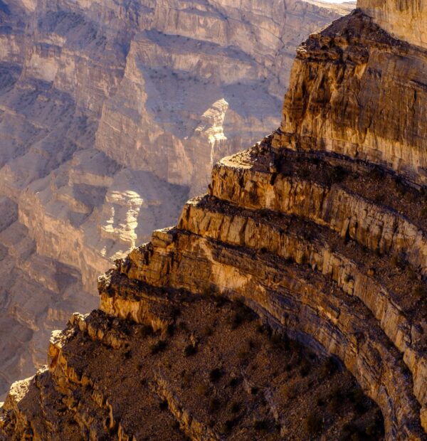 Jebel Shams